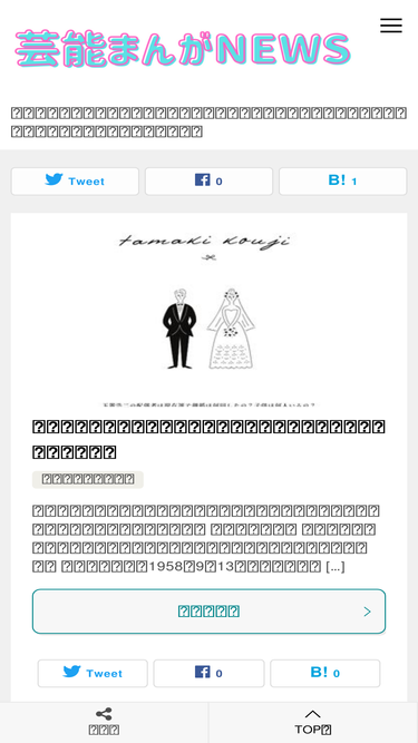jyare.com