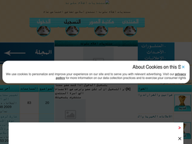 aqlam.mam9.com