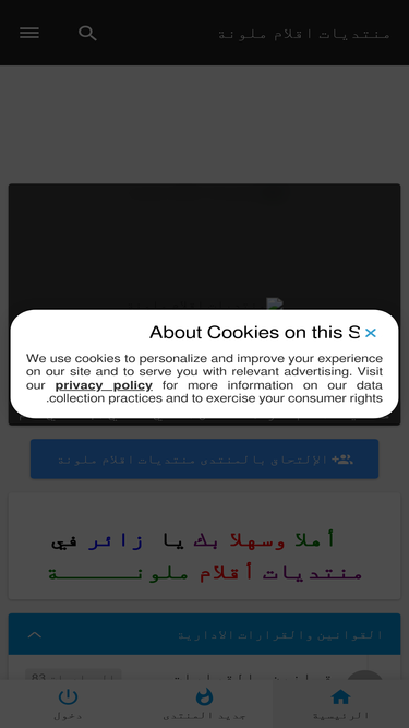 aqlam.mam9.com