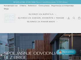 hiposistem.co.rs homepage screenshot
