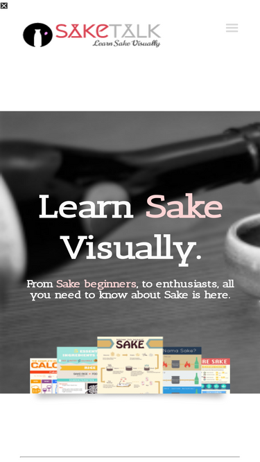 sake-talk.com