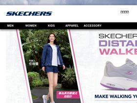 'skechers-twn.com' screenshot