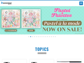 'bushiroad-music.com' screenshot