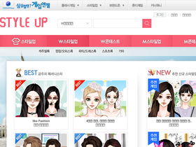 styleup.gameangel.com