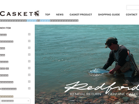 'club-casket.com' screenshot