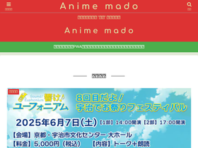 animemado.com