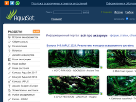 aqua-set.ru