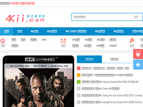 '4kii.com' screenshot