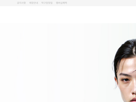 'xiom.store' screenshot