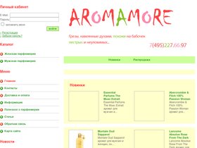 aromamore.ru