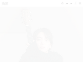 'yuuriweb.com' screenshot