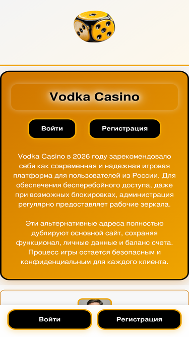 domovodstvo.com