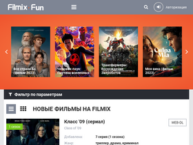 filmix.fun