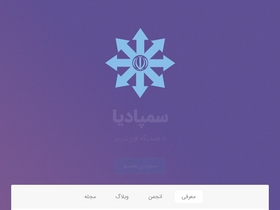 'sampadia.com' screenshot