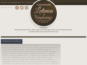 'konvertor.co.rs' screenshot