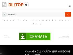 'dlltop.ru' screenshot