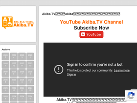 akiba.tv