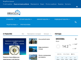 ribxoz.ru