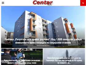 centar.mk