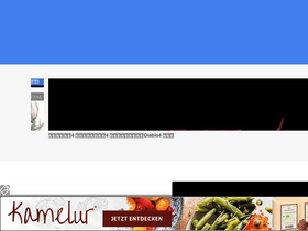 'punpundantyo.com' screenshot