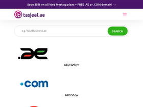 'tasjeel.ae' screenshot