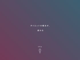 'fire-method.com' screenshot