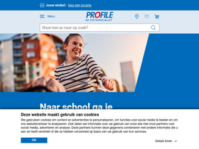 'profiledefietsspecialist.nl' screenshot