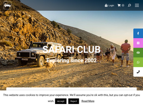 'safari.gr' screenshot