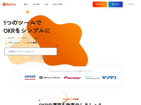 'resily.com' screenshot