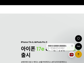 iface.kr