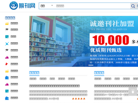 'g3mv.com' screenshot