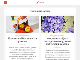 kraskaok.ru