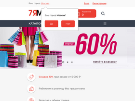 7ya-market.ru Traffic Analytics, Ranking Stats & Tech Stack | Similarweb