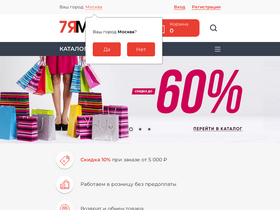 '7ya-market.ru' screenshot