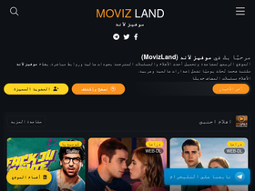 movizlands.com