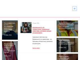 allodme.ru