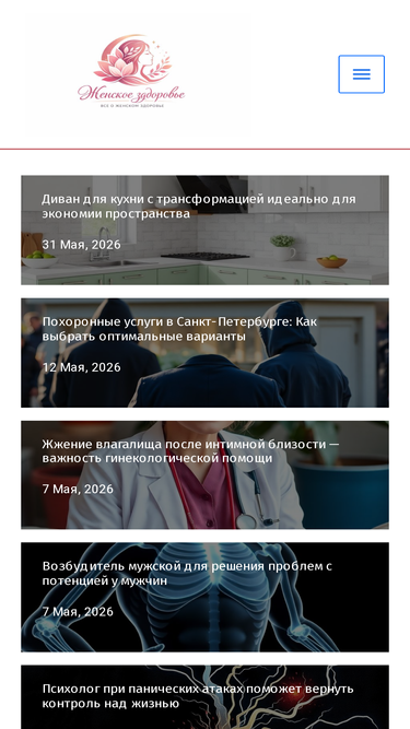 allodme.ru