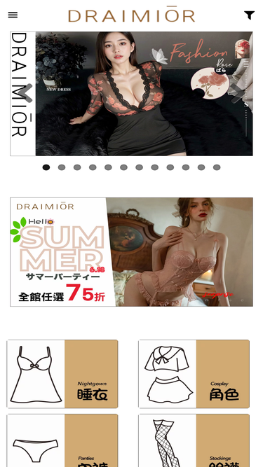 draimior-global.com