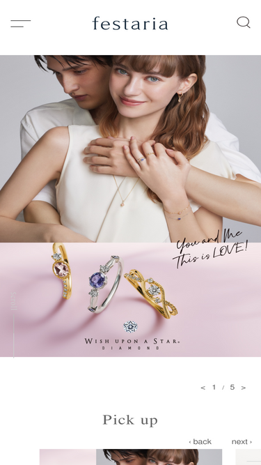 festaria.jp