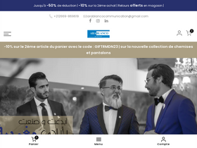 arablanco.com