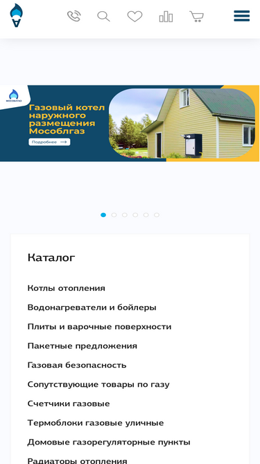 shop.mosoblgaz.ru