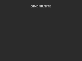 'gb-dnr.site' screenshot