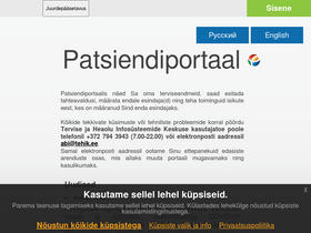 'digilugu.ee' screenshot