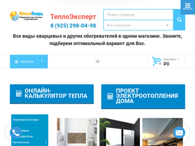 xn--80aafxjbk2be9c.xn--p1ai