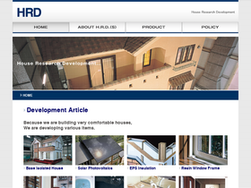 hrd-s.com