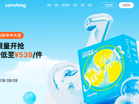 '23mofang.com' screenshot