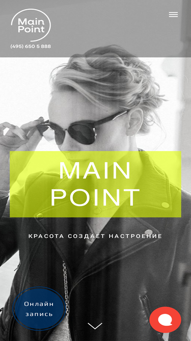 mainpointsalon.ru