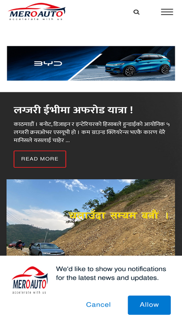 meroauto.com