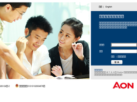 'ybrchina.com' screenshot