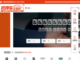 'dycjy.com' screenshot
